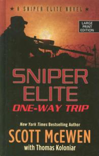 One-Way Trip (Sniper Elite) （LRG）