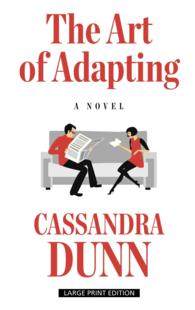 The Art of Adapting （LRG）