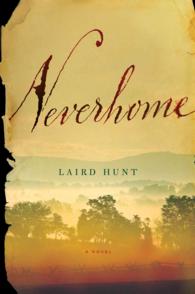 Neverhome （LRG）