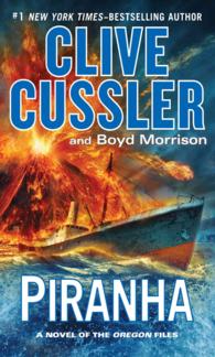 Piranha (Wheeler Large Print Book Series) （LRG）