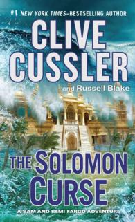 The Solomon Curse (Thorndike Press Large Print Basic Series) （LRG）