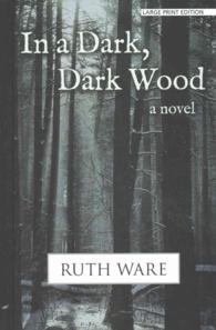 In a Dark, Dark Wood （LRG）
