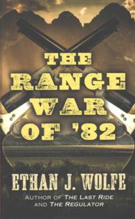 The Range War of '82 (Thorndike Large Print Western Series) （LRG）