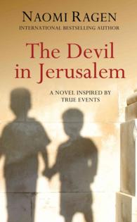 The Devil in Jerusalem (Thorndike Press Large Print Basic) （LRG）