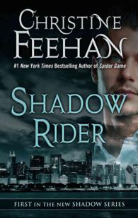 Shadow Rider (Thorndike Press Large Print Romance Series) （LRG）