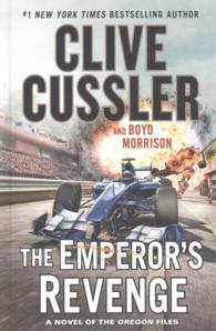 The Emperor's Revenge (Wheeler Large Print Book Series) （LRG）