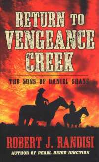 Return to Vengeance Creek (Sons of Daniel Shaye) （Large Print Library Binding）