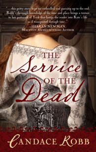 The Service of the Dead (Thorndike Press Large Print Mystery Series) （LRG）