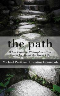 The Path : What Chinese Philosophers Can Teach Us about the Good Life (Thorndike Large Print Lifestyles) （LRG）