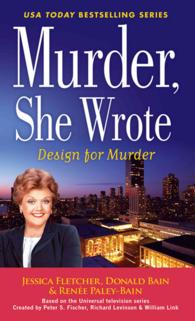 Design for Murder (Thorndike Press Large Print Mystery Series) （LRG）