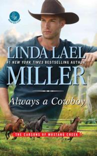 Always a Cowboy (Wheeler Large Print Book Series) （LRG）