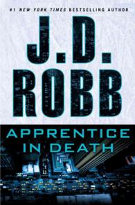 Apprentice in Death (Wheeler Large Print Book Series) （LRG）