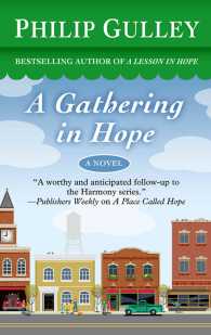 A Gathering in Hope (Thorndike Press Large Print Christian Fiction) （LRG）