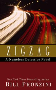 Zigzag (Thorndike Press Large Print Mystery Series) （LRG）