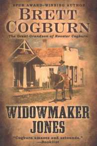 Widowmaker Jones (Softcover Westerns (Wheeler Large Print Western)) （LRG）