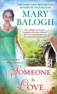 Someone to Love (Thorndike Press Large Print Core Series) （LRG）