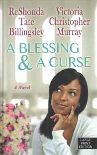 A Blessing & a Curse (Thorndike Press Large Print Black Voices Series) （LRG）