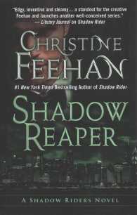 Shadow Reaper (Thorndike Press Large Print Romance Series) （LRG）
