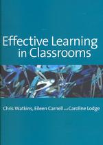 効果的学習<br>Effective Learning in Classrooms