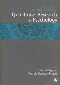 心理学における質的研究：ハンドブック<br>The Sage Handbook of Qualitative Research in Psychology （Reprint）
