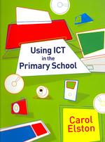 初等学校におけるICTの利用<br>Using ICT in the Primary School