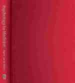 医療心理学<br>Psychology for Medicine