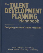 英才開発プログラム・ハンドブック<br>The Talent Development Planning Handbook : Designing Inclusive Gifted Programs （HAR/CDR）