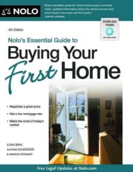 Nolo's Essential Guide to Buying Your First Home (Nolo's Essential Guidel to Buying Your First House) （4 PAP/PSC）