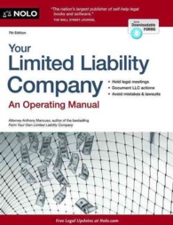 Your Limited Liability Company (Your Limited Liability Company) （7TH）