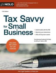 Tax Savvy for Small Business (Tax Savvy for Small Business) （17TH）