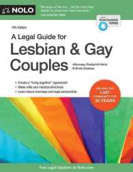 A Legal Guide for Lesbian and Gay Couples (Legal Guide for Lesbian and Gay Couples) （17TH）