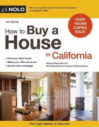 How to Buy a House in California + Website (How to Buy a House in California) （15TH）