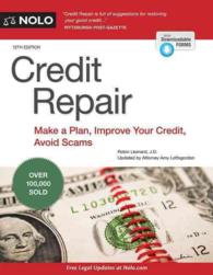 Credit Repair : Make a Plan, Improve Your Credit, Avoid Scams (Credit Repair) （12 PAP/PSC）