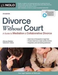 Divorce without Court : A Guide to Mediation & Collaborative Divorce (Divorce without Court) （4 PAP/PSC）