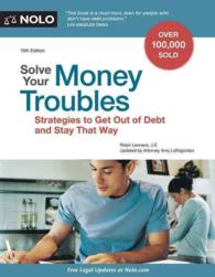 Solve Your Money Troubles (Solve Your Money Troubles) （15 PAP/PSC）