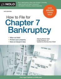 How to File for Chapter 7 Bankruptcy (How to File for Chapter 7 Bankruptcy) （19TH）