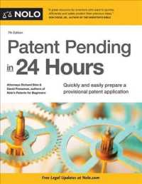 Patent Pending in 24 Hours (Patent Pending in 24 Hours) （7TH）