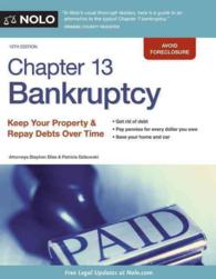 Chapter 13 Bankruptcy : Keep Your Property & Repay Debts over Time (Chapter 13 Bankruptcy) （13TH）