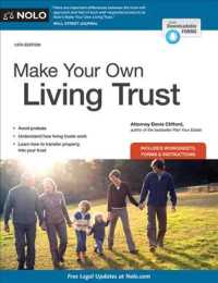 Make Your Own Living Trust (Make Your Own Living Trust) （13TH）