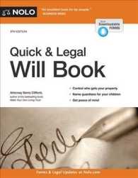 Quick & Legal Will Book (Quick & Legal Will Book) （8TH）