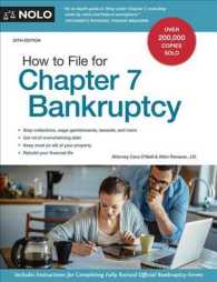 How to File for Chapter 7 Bankruptcy (How to File for Chapter 7 Bankruptcy) （20TH）
