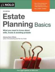 Estate Planning Basics (Estate Planning Basics) （9TH）
