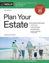 Plan Your Estate (Plan Your Estate) （14TH）