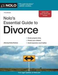 Nolo's Essential Guide to Divorce (Nolo's Essential Guide to Divorce) （7TH）