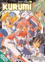Steel Angel : Kurumi (Steel Angel Kurumi (Graphic Novels)) 〈6〉