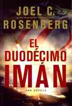 El Duodecimo Iman / the Twelfth Imam