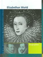 Elizabethan World Reference Library (4-Volume Set)