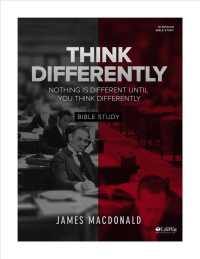 Think Differently Leader Kit : Nothing Is Different Until You Think Differently （PAP/DVDR）