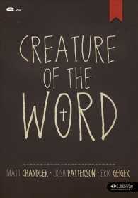 Creature of the Word : Dvd Leader Kit （DVD）