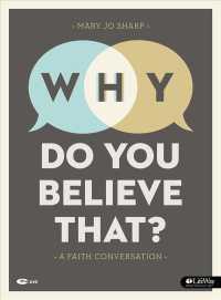 Why Do You Believe That (Dvd Leader Kit) （HAR/DVD）